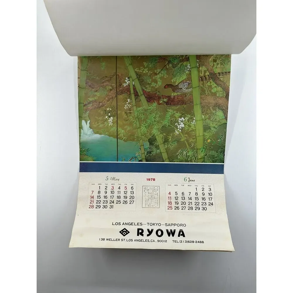 1978 Large Calendar Vintage -‎ A Collection of Japanese Soft works RYOWA RARE